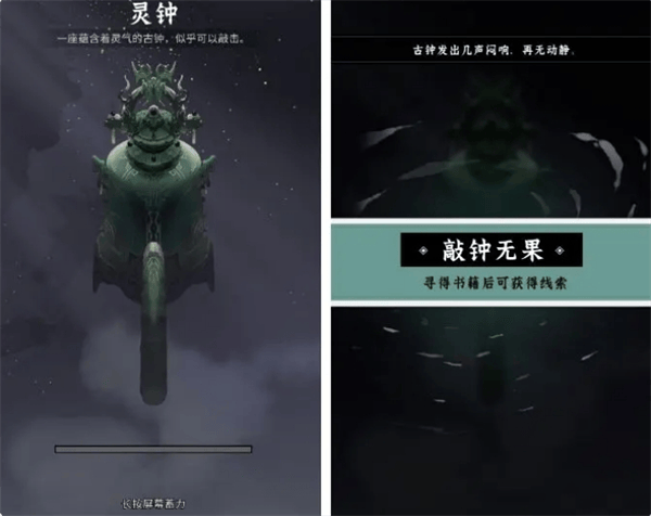 问剑长生新手玩法攻略 - 游戏熊