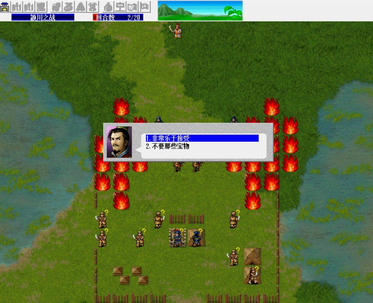 三国志曹操传怎么赞第一关获得全部宝物 - 游戏熊