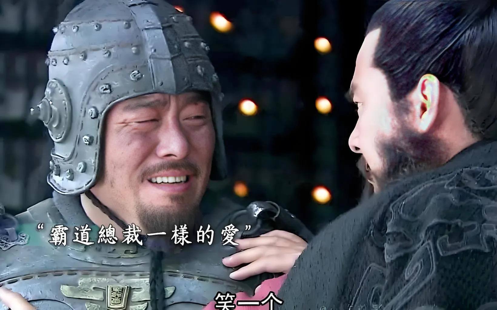 三国志曹操传值得培养的武将排行 - 游戏熊