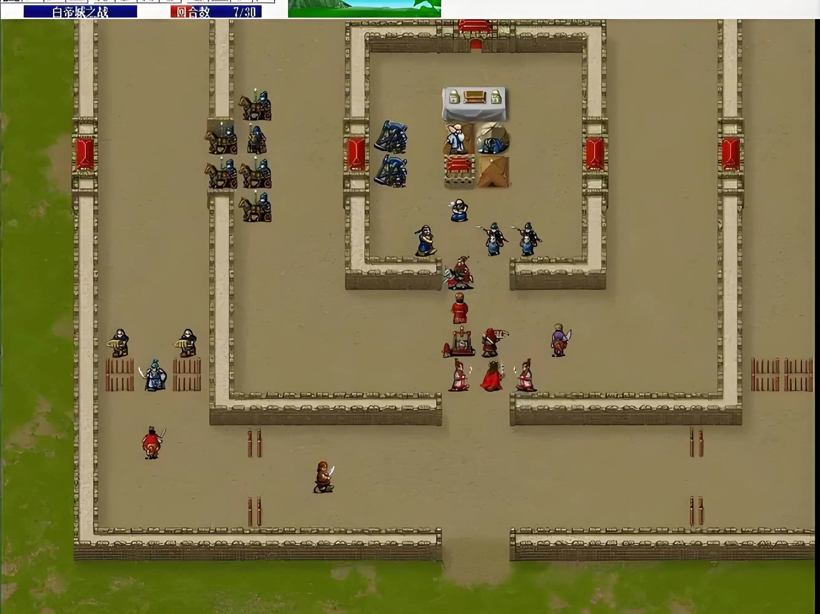 三国志曹操传值得培养的武将排行 - 游戏熊