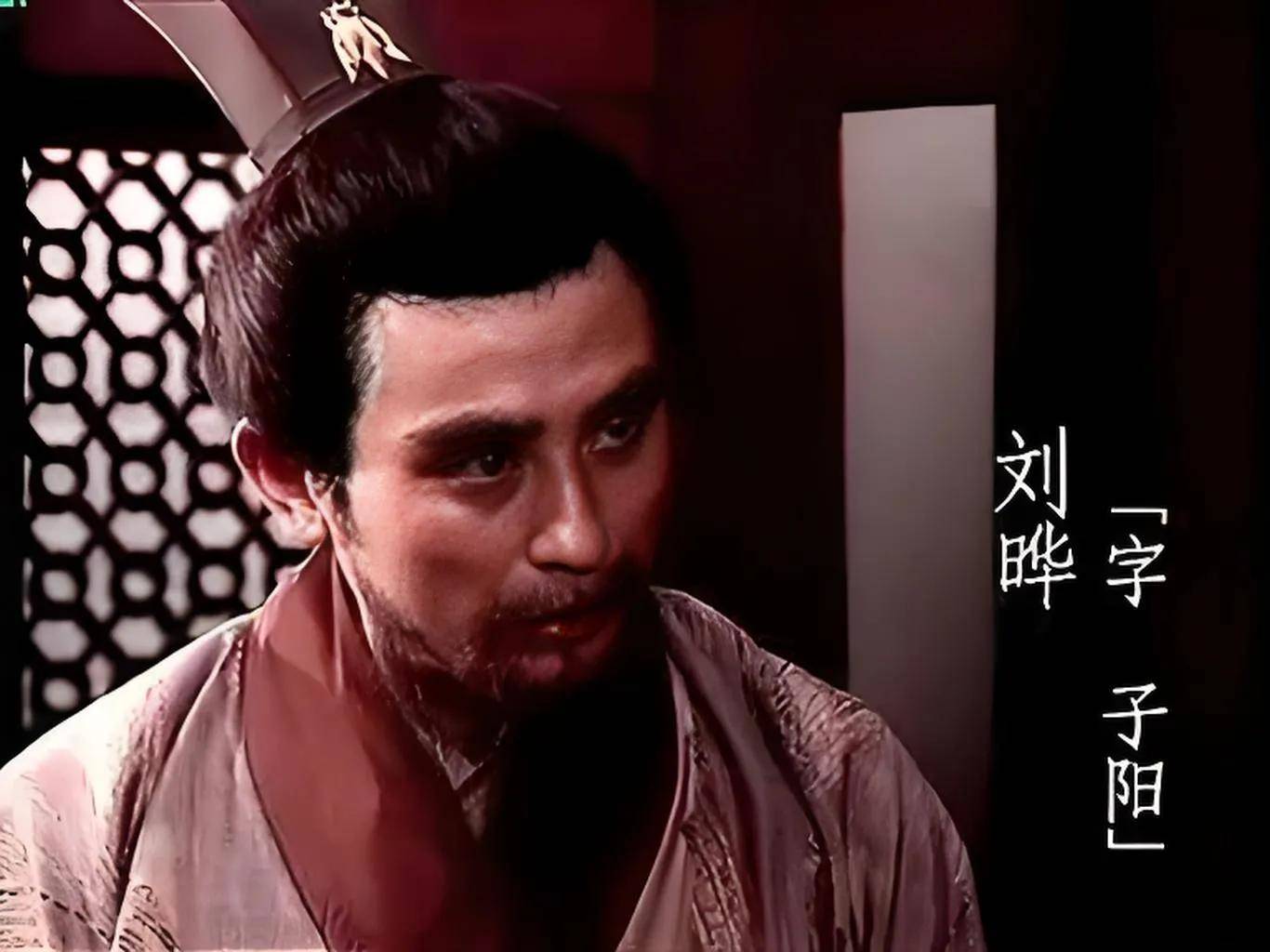 三国志曹操传值得培养的武将排行 - 游戏熊