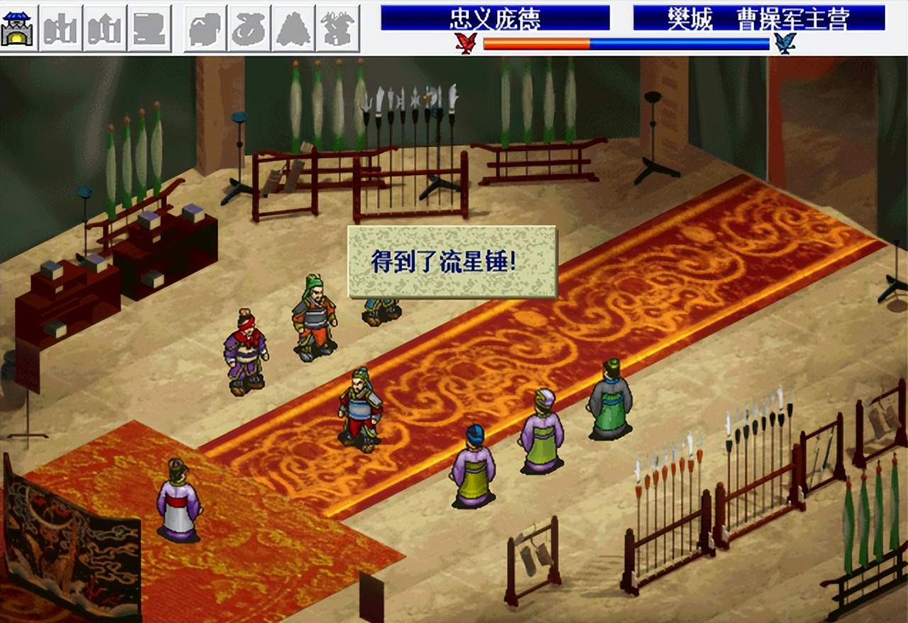 三国志曹操传游戏中最好用的装备有哪些 - 游戏熊