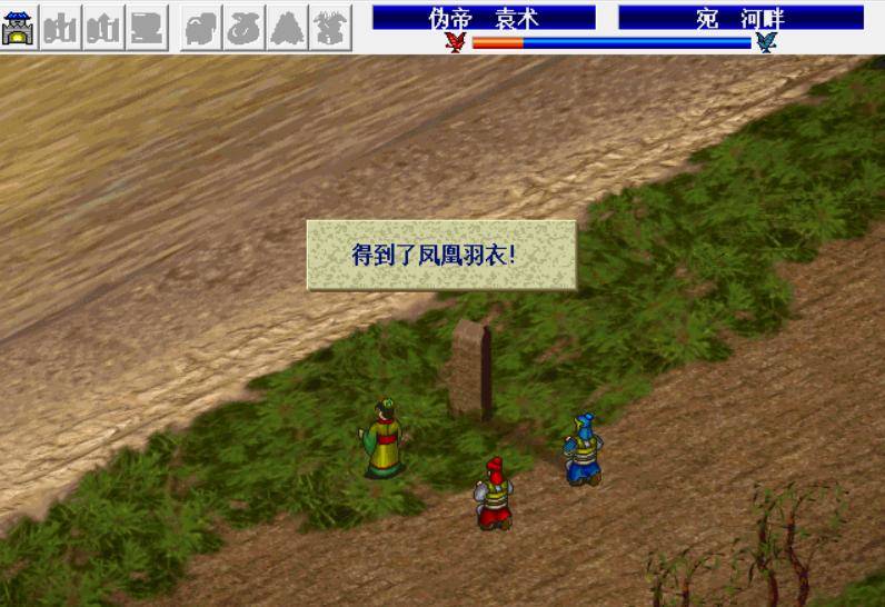 三国志曹操传游戏中最好用的装备有哪些 - 游戏熊