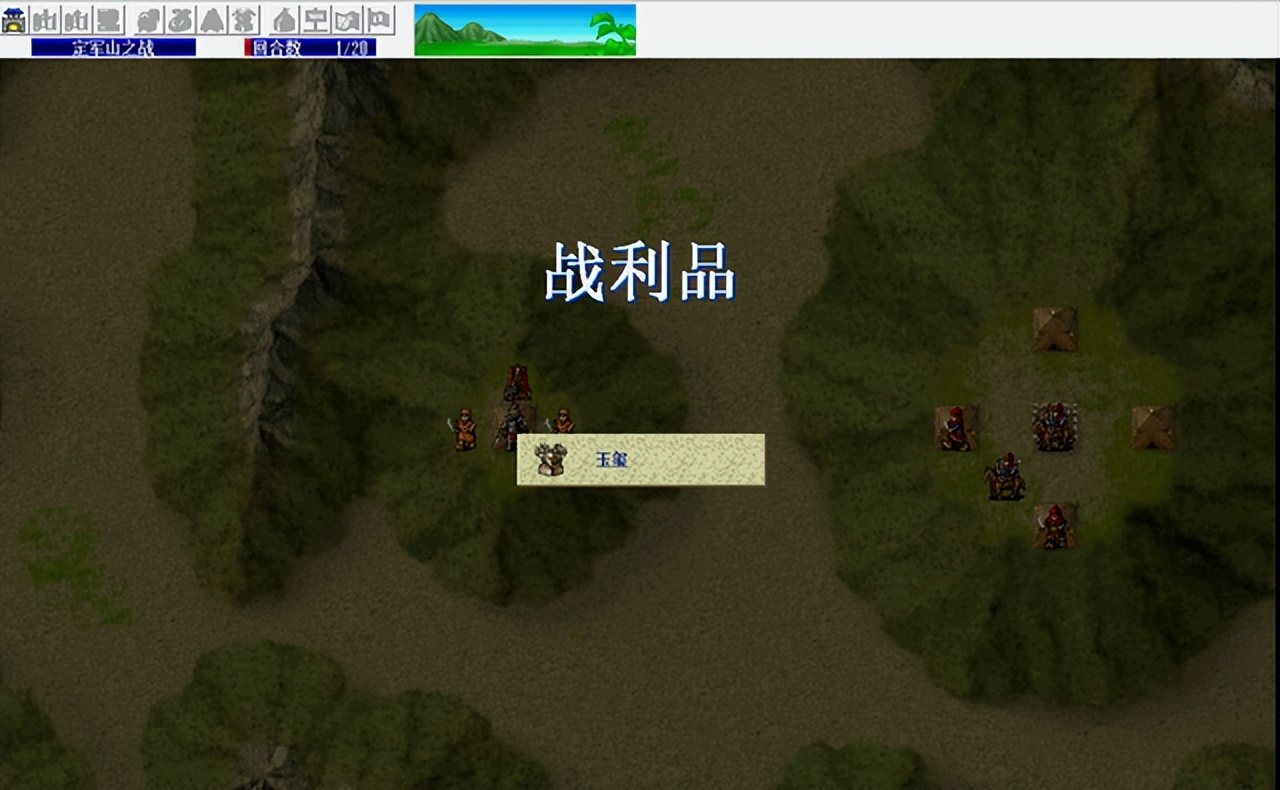 三国志曹操传游戏中最好用的装备有哪些 - 游戏熊