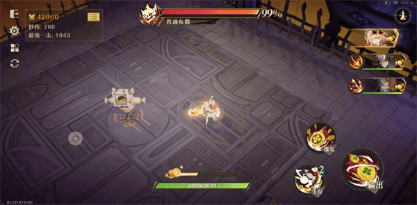 无尽梦回连珠流暴富之梦搭配攻略 - 游戏熊