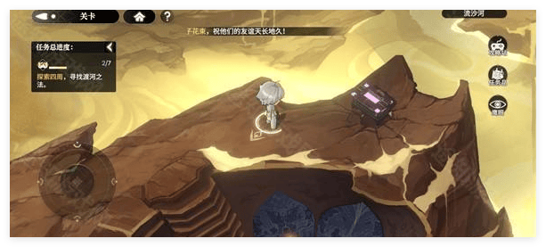 少年西游记2流沙河宝箱位置在哪里? - 游戏熊