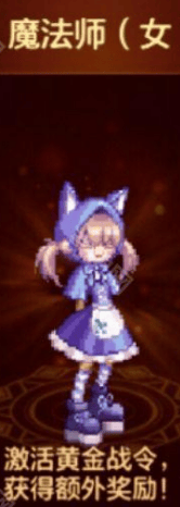 地下城与勇士起源勇士战令第4季装扮有哪些 - 游戏熊