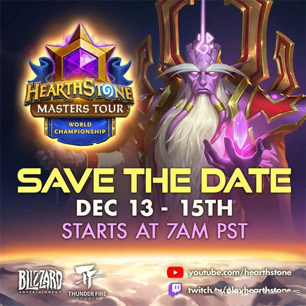 炉石传说2024年世界总决赛奖金是多少 - 游戏熊