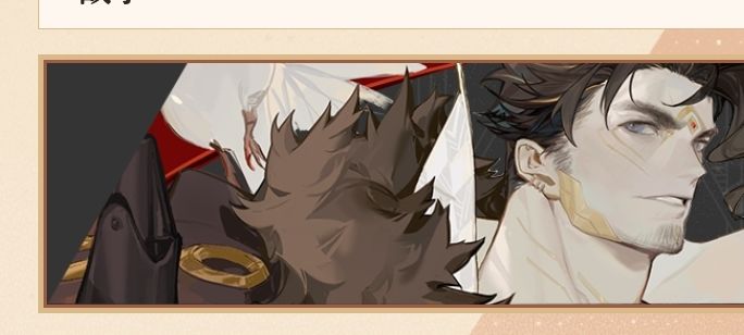 无尽梦回平民氪佬攻坚/速刷/主线阵容搭配推荐 - 游戏熊