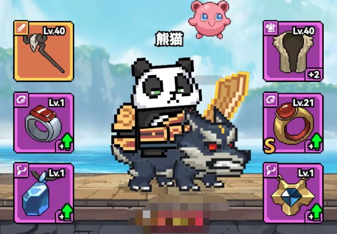 龙傲天模拟器装备推荐 - 游戏熊