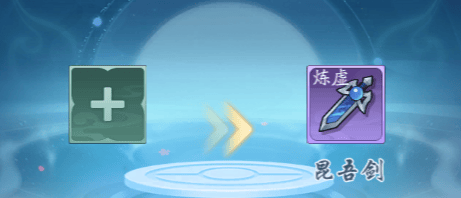 仙侠大作战装备系统介绍 - 游戏熊