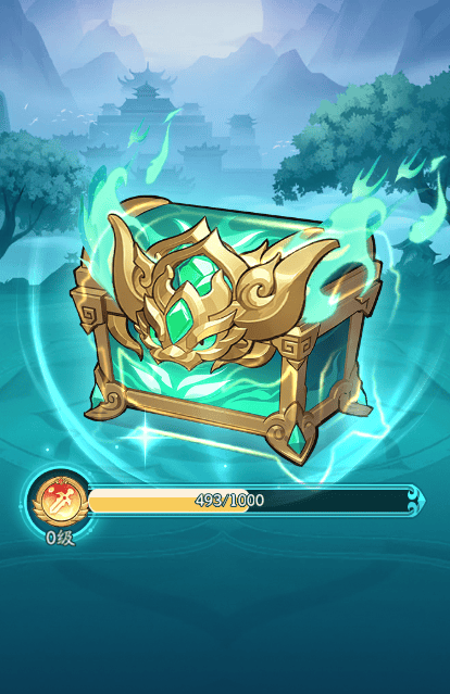 仙侠大作战天道修仙玩法攻略 - 游戏熊