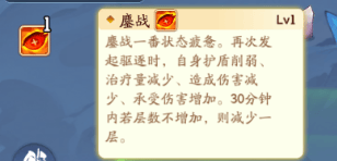 仙侠大作战灵矿开采攻略 - 游戏熊