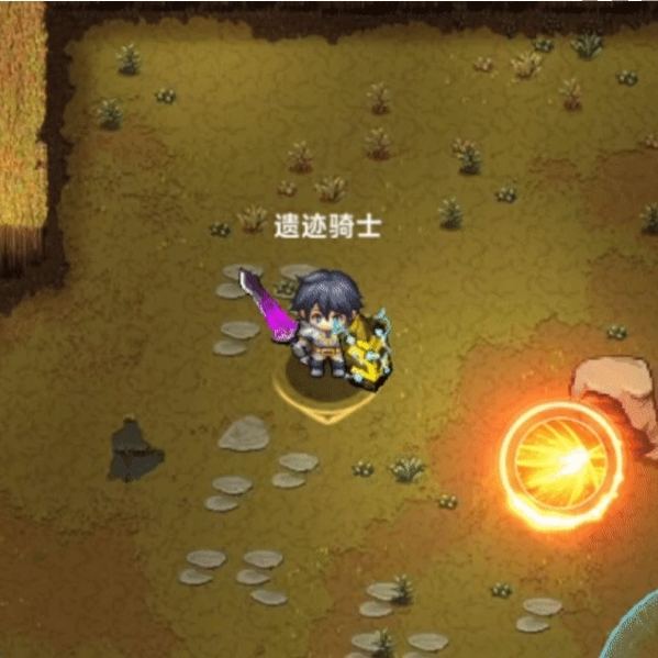 遗迹旅人骑士技能是什么 - 游戏熊