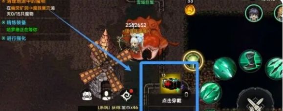 遗迹旅人最强装备选择推荐 - 游戏熊