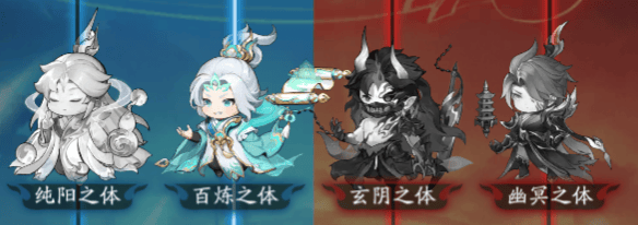 仙侠大作战封神之路玩法攻略 - 游戏熊