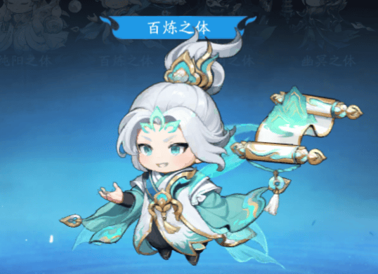 仙侠大作战封神之路玩法攻略 - 游戏熊