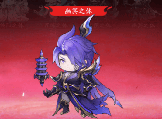 仙侠大作战封神之路玩法攻略 - 游戏熊