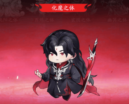 仙侠大作战封神之路玩法攻略 - 游戏熊