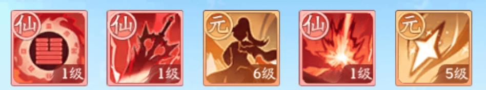 仙侠大作战封神之路玩法攻略 - 游戏熊