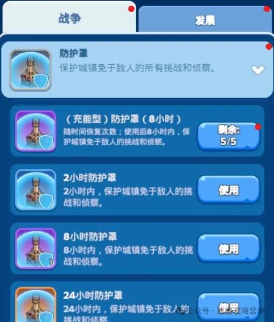 无尽冬日怎么养小号方法教学攻略 - 游戏熊