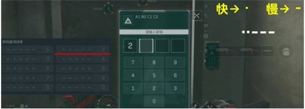 三角洲行动密码门怎么解锁,附方法 - 游戏熊