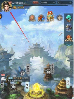 山海经异兽录礼包码有哪些? - 游戏熊