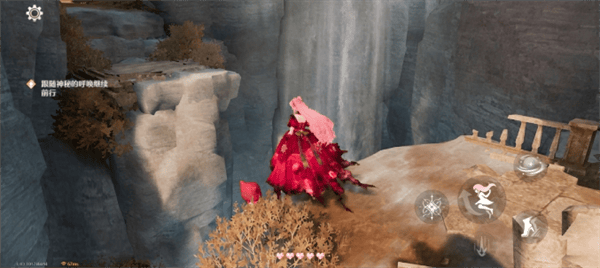 无限暖暖悬崖怎么跳过,附方法 - 游戏熊