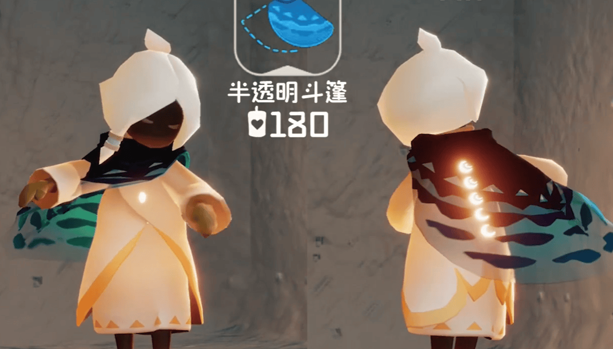 光遇海洋节活动物品有哪些？ - 游戏熊