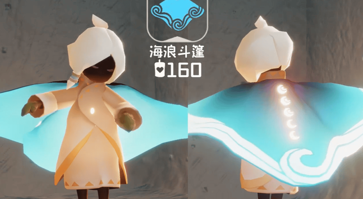 光遇海洋节活动物品有哪些？ - 游戏熊