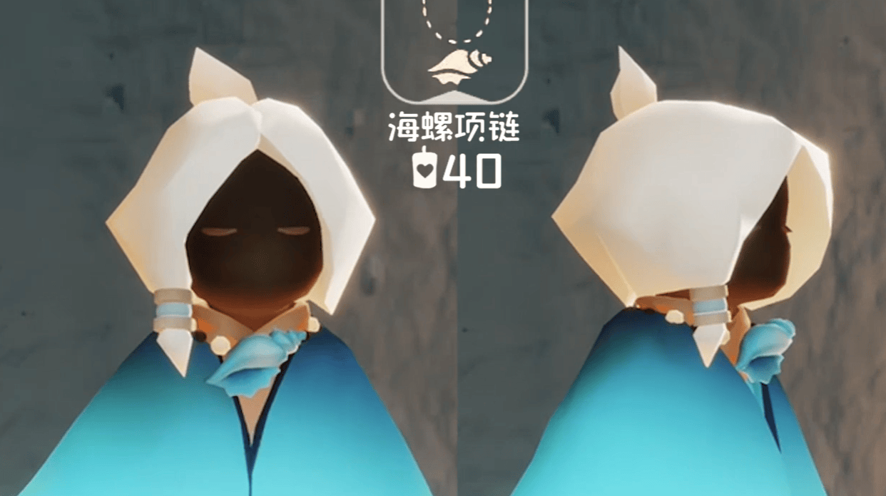 光遇海洋节活动物品有哪些？ - 游戏熊