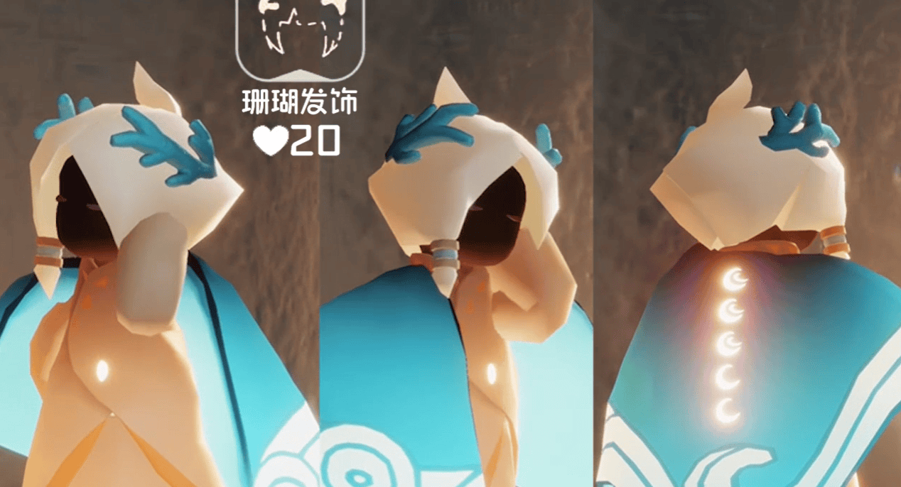 光遇海洋节活动物品有哪些？ - 游戏熊