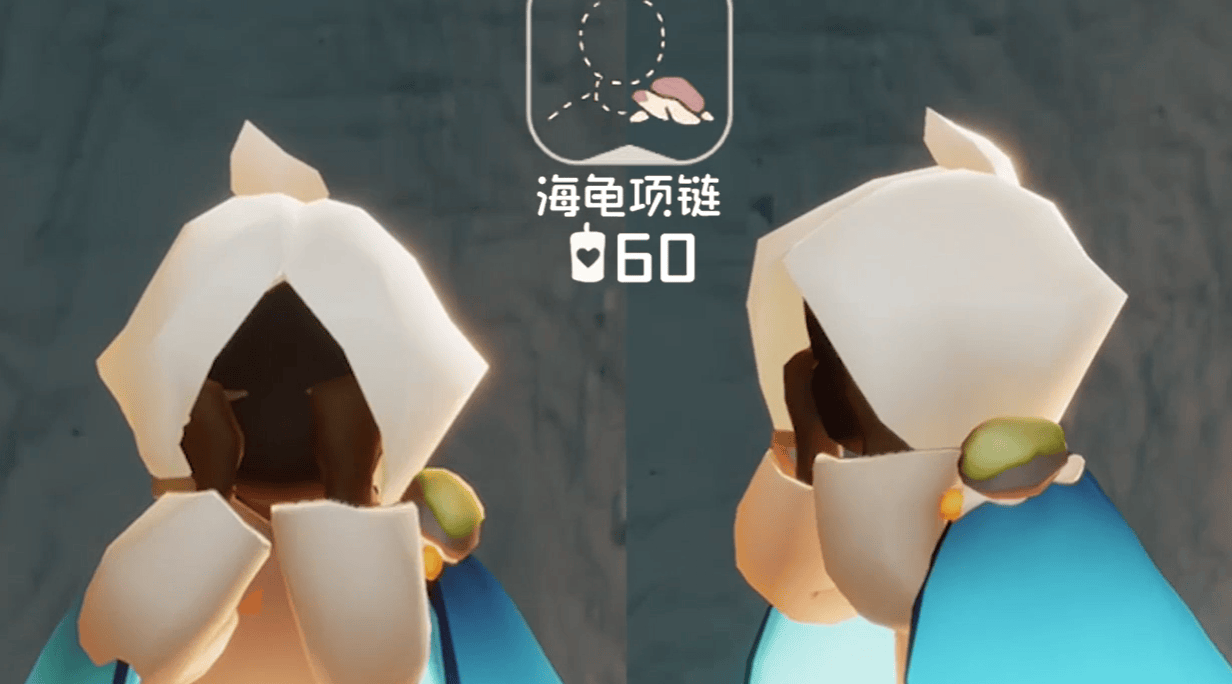 光遇海洋节活动物品有哪些？ - 游戏熊