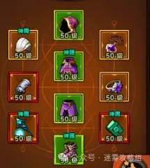 迷雾大陆s4新手法师开荒流程攻略 - 游戏熊