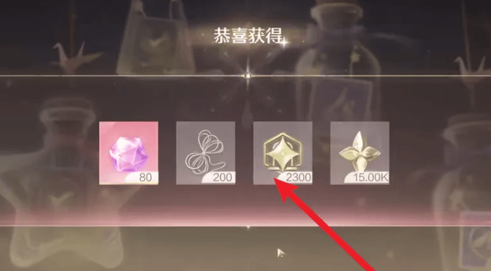 无限暖暖潮汐心愿奖励怎么获得？ - 游戏熊