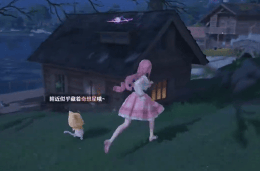 无限暖暖奇想星全收集攻略 - 游戏熊