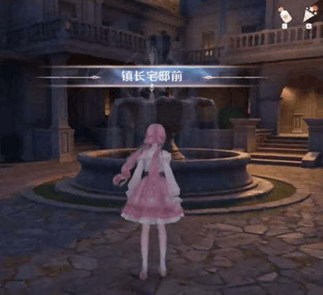 无限暖暖镇长宅邸奇想星收集攻略 - 游戏熊