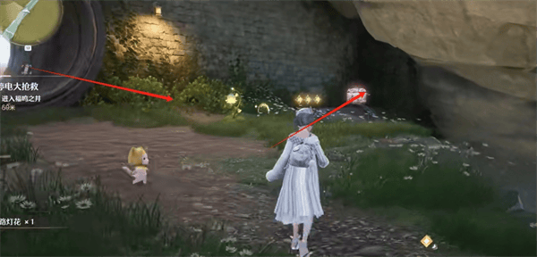 无限暖暖福鸣之井上方宝箱获取方法 - 游戏熊