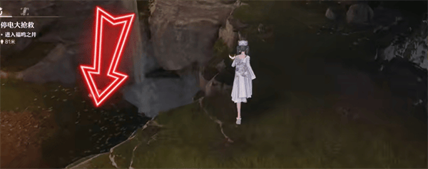 无限暖暖福鸣之井上方宝箱获取方法 - 游戏熊