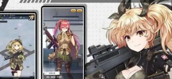 末日帝国角色强度排行榜 - 游戏熊