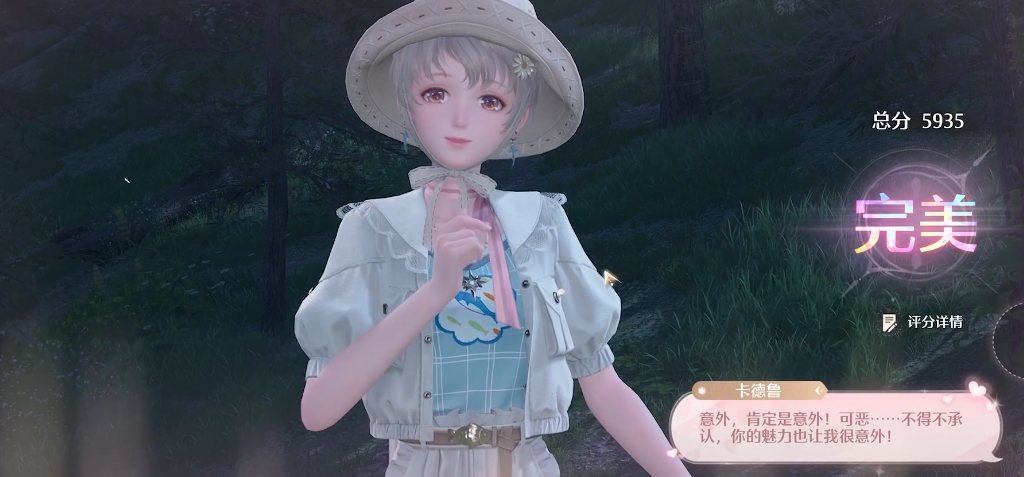 无限暖暖主线任务通关攻略 - 游戏熊