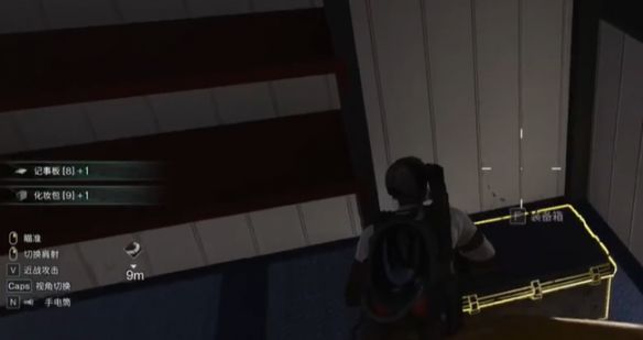 七日世界波光镇宝箱位置在哪里? - 游戏熊