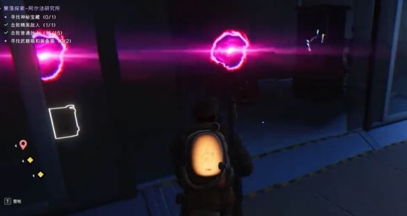 七日世界阿尔法研究所宝箱位置在哪里 - 游戏熊