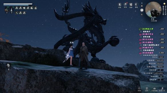 下一站江湖2亢龙技能卷获取攻略 - 游戏熊