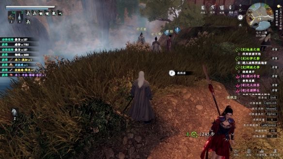 下一站江湖2亢龙技能卷获取攻略 - 游戏熊