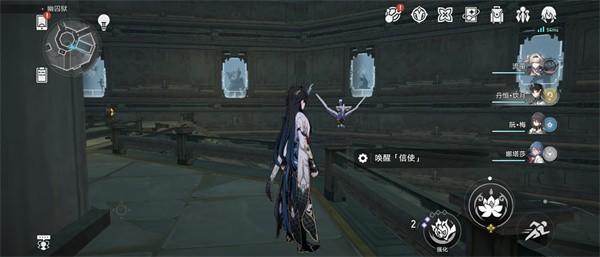 崩坏星穹铁道2.4隐秘的角落成就怎么达成? - 游戏熊