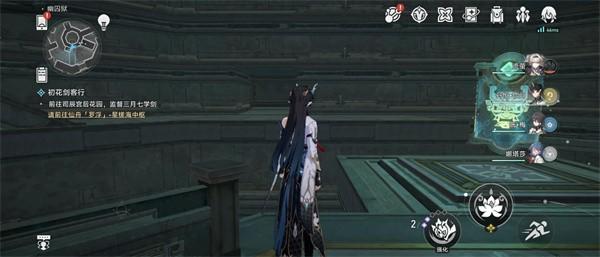 崩坏星穹铁道2.4隐秘的角落成就怎么达成? - 游戏熊