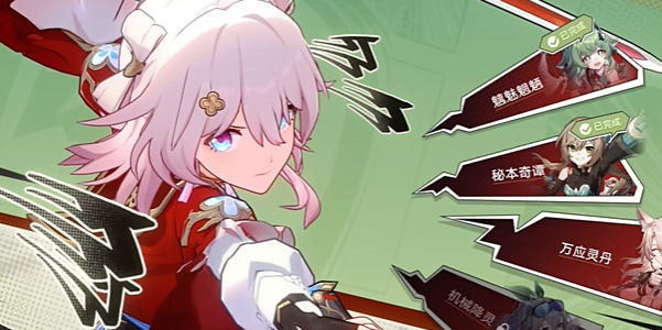 崩坏星穹铁道2.4初花习剑战斗怎么设置手动？ - 游戏熊