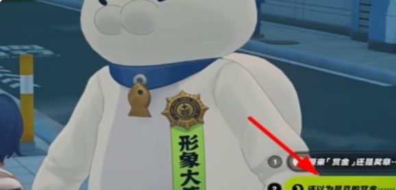 绝区零踊跃争先奖章1获取方法 - 游戏熊