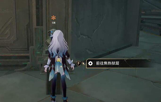 崩坏星穹铁道2.4狠戾亡命群凶未定任务怎么完成? - 游戏熊